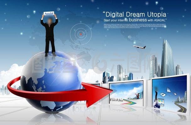 高科技戶外設(shè)計