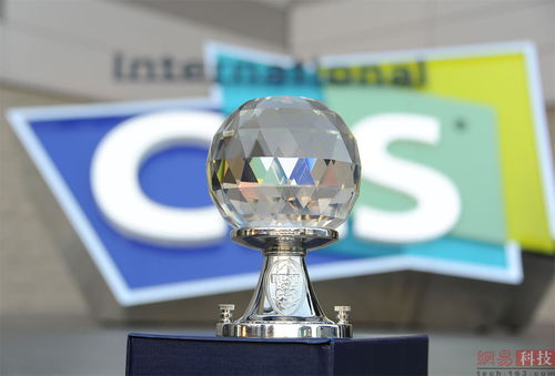 花落誰家 ces 2015大獎揭曉