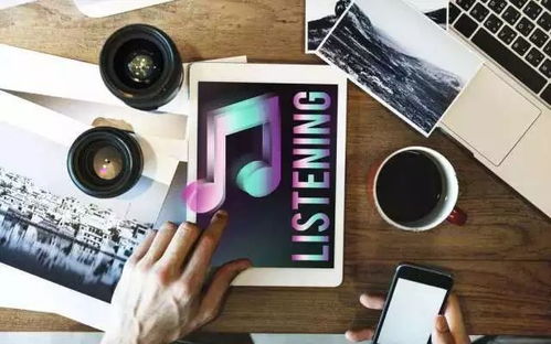 到2025年將被淘汰的科技產品